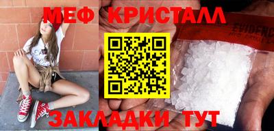 PSILOCYBIN Канаш