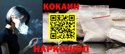2c-b Кандалакша