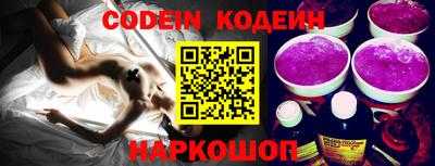 каннабис Камышлов