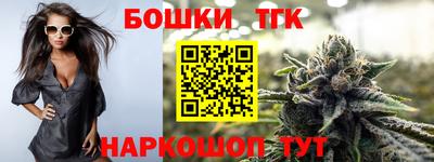 2c-b Кандалакша