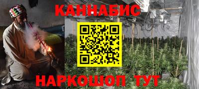 PSILOCYBIN Канаш