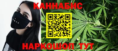 PSILOCYBIN Канаш