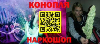 2c-b Кандалакша