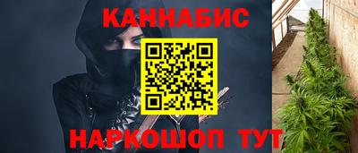 2c-b Кандалакша