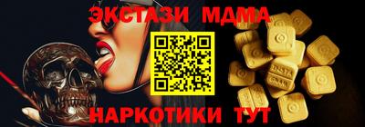 PSILOCYBIN Канаш