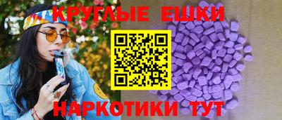 каннабис Камышлов