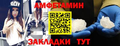 2c-b Кандалакша