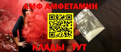 2c-b Кандалакша