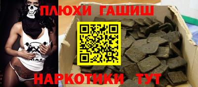 2c-b Кандалакша