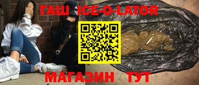 2c-b Кандалакша