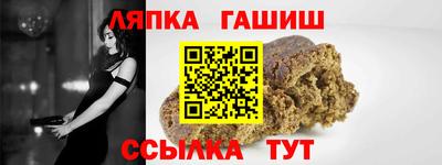 PSILOCYBIN Канаш