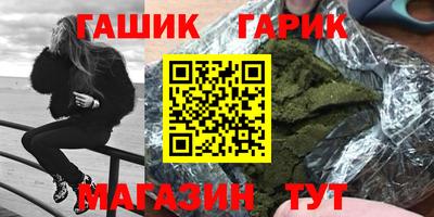 PSILOCYBIN Канаш