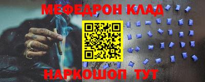 PSILOCYBIN Канаш