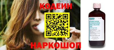 PSILOCYBIN Канаш