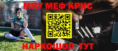PSILOCYBIN Канаш